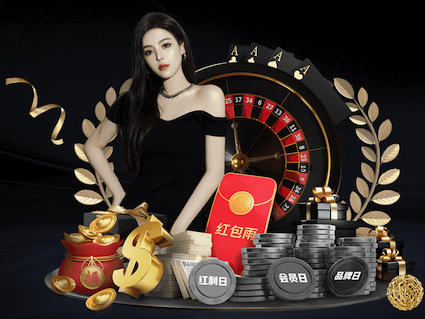 mile米乐home 办公室园林景观设计