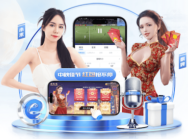 MILE米乐中国集团 江西园林绿化工程资质合作