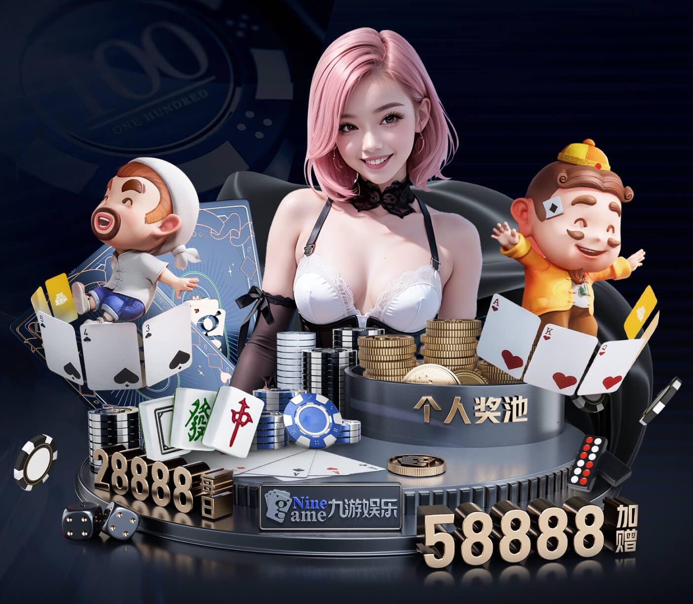mile米乐home 普陀区草坪绿化工程费用