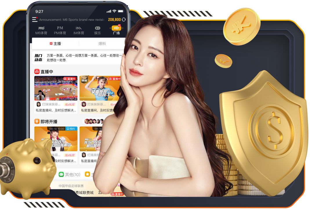 MILE米乐(集团)-MILESPORTS 普陀区草坪绿化工程费用