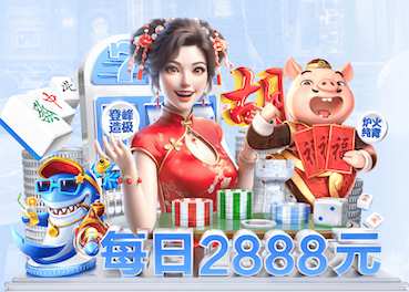 mile米乐home 别墅园林景观设计窗洞怎么设计