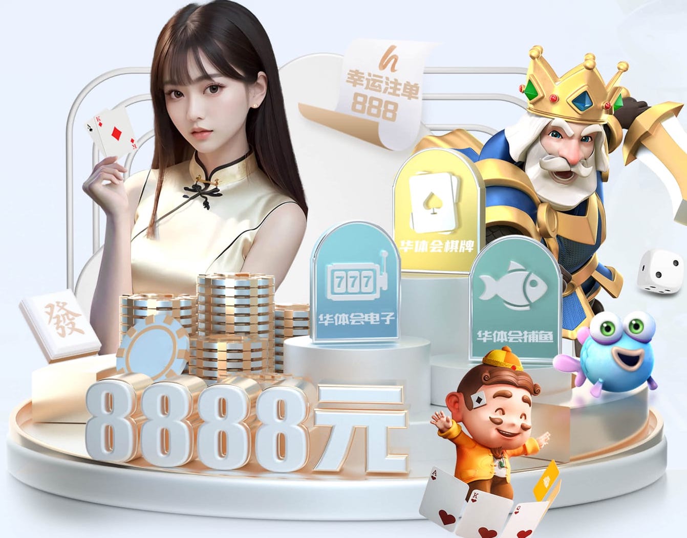 MILE米乐(集团)-MILESPORTS 办园林景观设计资质多少钱